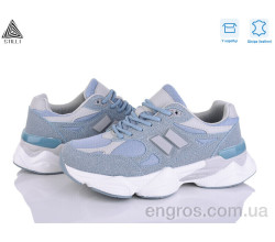 Кроссовки STILLI Group